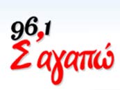 �' ����� 96.1