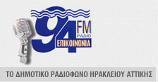 ����������� FM 94,0
