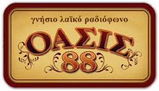 Oasis 88