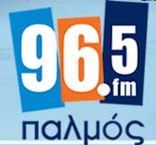 ������ 96.5